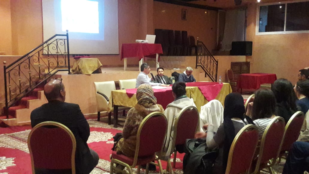Conférence et séminaire professionnel ESMA